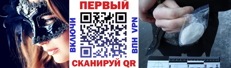 Amphetamine Розовый  Купить где  Оха 