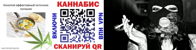 Купить  Оха  Еда ТГК марихуана 