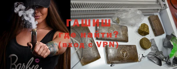 а пвп мука Ростов