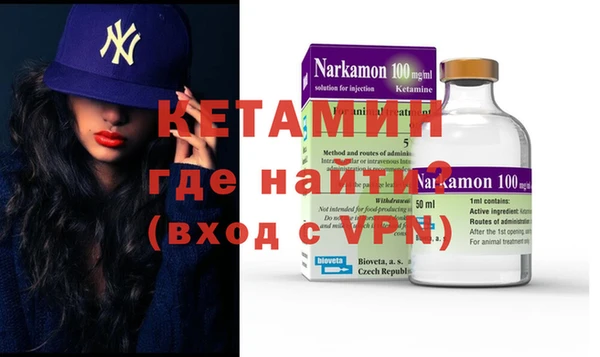 а пвп мука Ростов