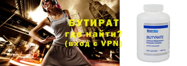 а пвп мука Ростов
