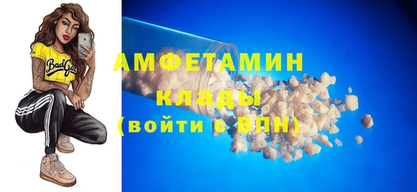 а пвп мука Ростов