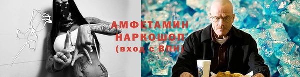 а пвп мука Ростов