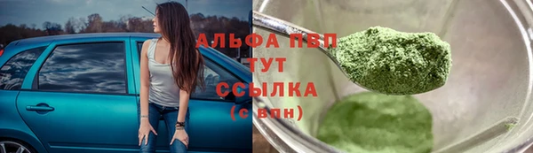 а пвп мука Ростов