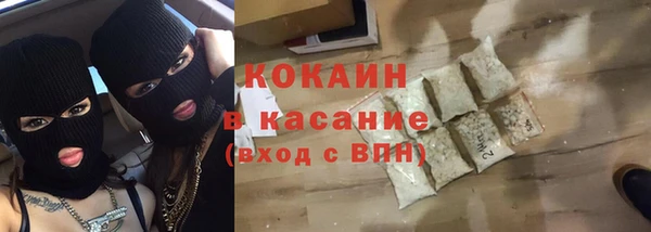 а пвп мука Ростов
