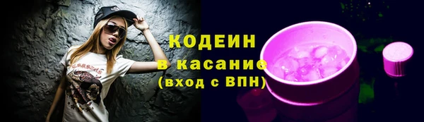 а пвп мука Ростов