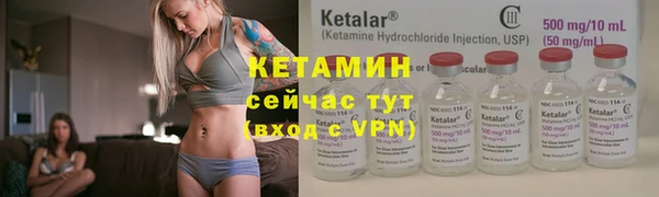 герыч Россошь