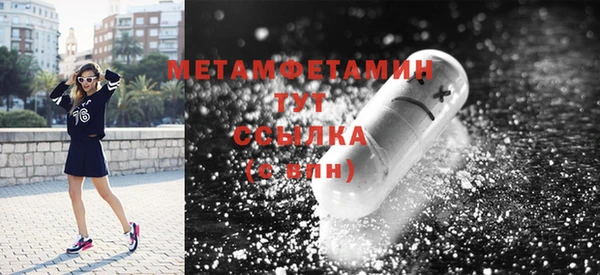 а пвп мука Ростов