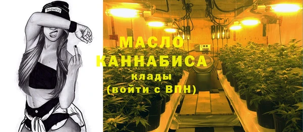 а пвп мука Ростов