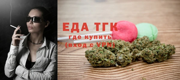 а пвп мука Ростов