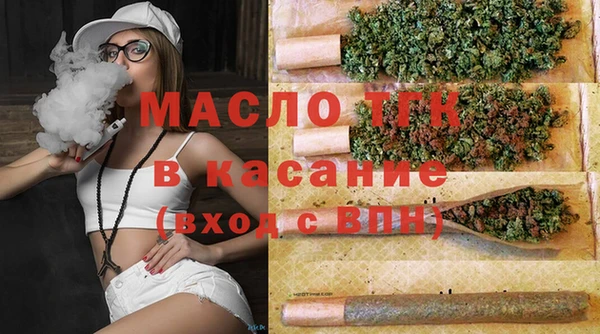 герыч Россошь