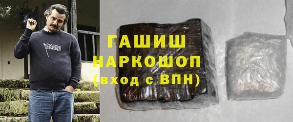 а пвп мука Ростов