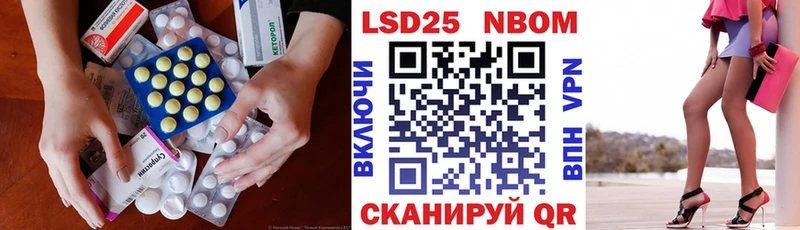 ЛСД экстази ecstasy  Купить закладки  Оха 